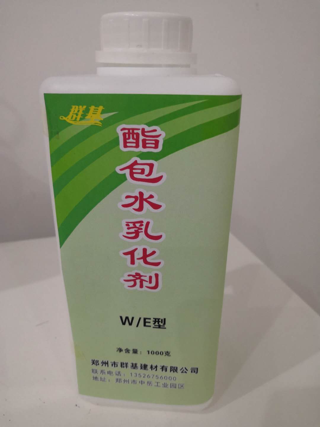 酯包水乳化劑的選購標(biāo)準(zhǔn)有哪些？